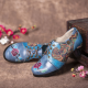 SOCOFY Retro Embossed Flower Folkways Cloth Pattern Lace Up Comfy Pumps for Pumps