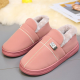 Candy Color Winter Warm Lining Slip On Home Shoes for Home Shoes