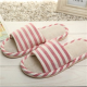 Color Macth Stripe Slip On Peep Toe Flat Home Slippers for Home Shoes