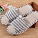 Color Macth Stripe Slip On Peep Toe Flat Home Slippers for Home Shoes
