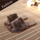 Furry Peep Toe Warm Floor Indoor Flat Slip On Slippers for Home Shoes