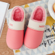 Women Winter Comfort Floor Indoor Warm Lining Slippers for Home Shoes
